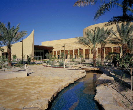 National Museum